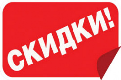 Индивидуальный подход к каждому клиенту